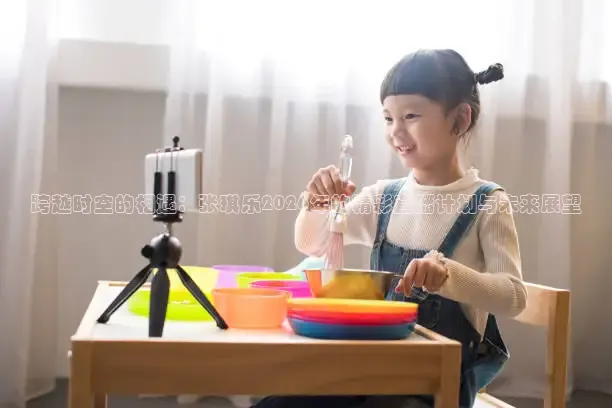 火凤足球直播在线观看